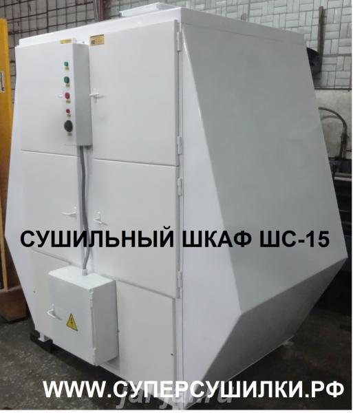 Lavash oven, equipment for lavash PHEL-5.  Москва