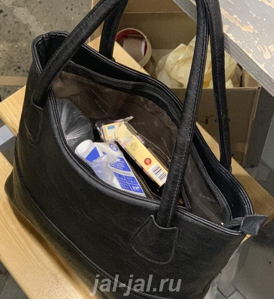 Подарю сумку из ДЕРМАнтина. Московская область, Егорьевск