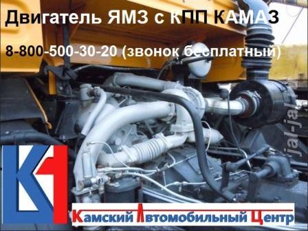 Камаз 44108, 43118 с двигателем Ямз 238 Д1, Камаз с Ямз. Иркутская область,  Иркутск