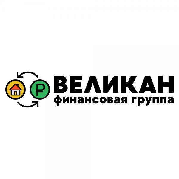 Деньги под залог недвижимости в Челябинске и Челябинской области. Челябинская область,  Челябинск