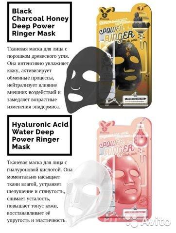 Корейские тканевые маски для лица от Elizavecca. Республика Кабардино-Балкария,  Нальчик