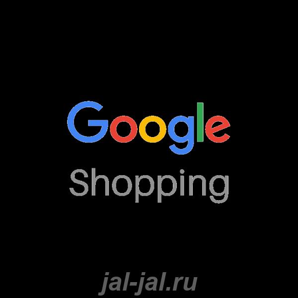 Добавлю ваш магазин на Google Покупки. Тульская область,  Тула