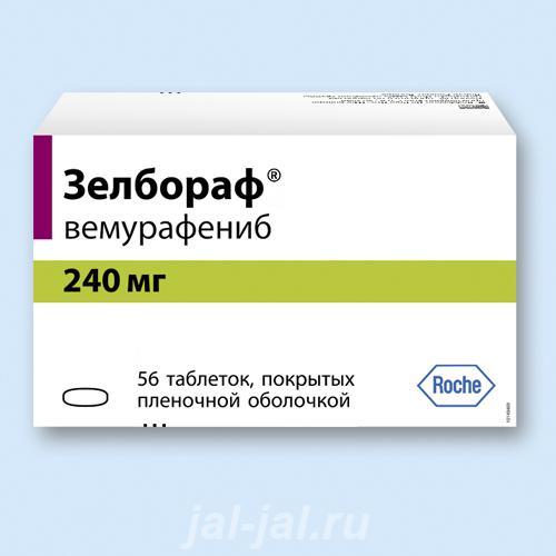 Имновид Имбрувика Линпарза Сутент куплю лекарства онкология дорого.  Москва