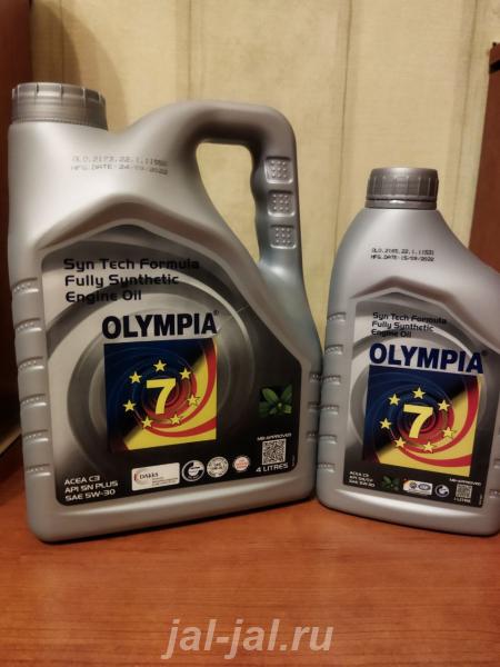 Синтетическое моторное масло 5w30 Olympia Oil