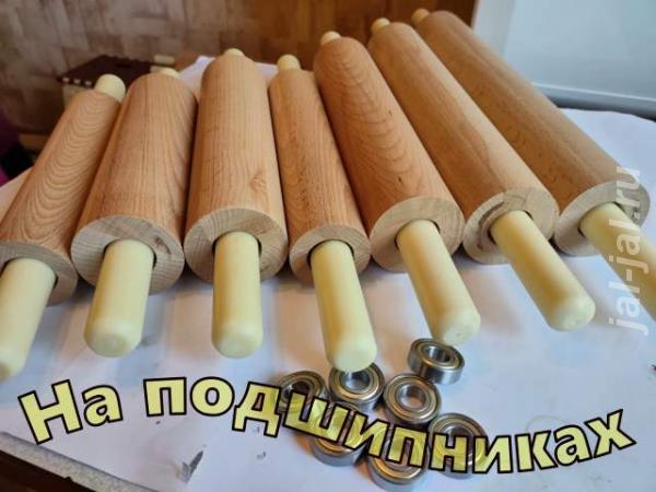 Скалка для теста деревянная.  Москва