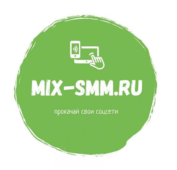 SMM продвижение в соцсетях. Прокачай свои аккаунты в инстаграм, твитте ....  Москва