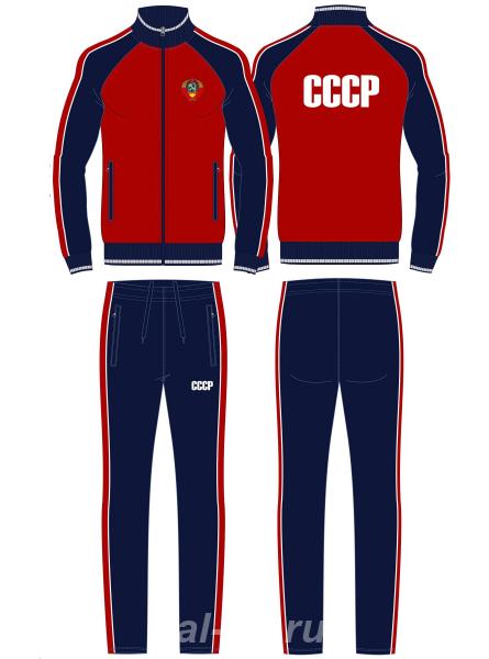 Спортивный костюм СССР мужской 1559. Нижегородская область,  Нижний Новгород