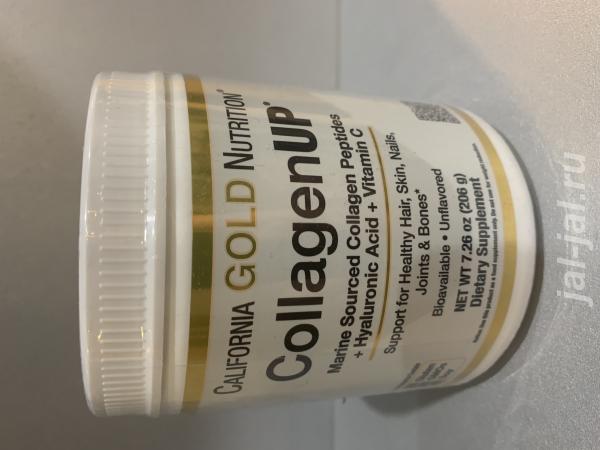 California Gold Nutrition Collagen UP