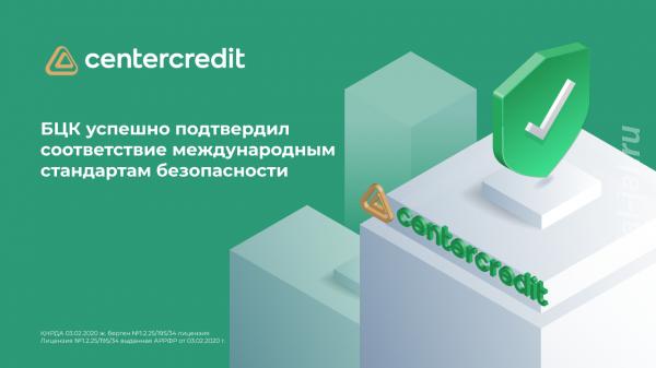 Финансовая помощь для ваших планов на будущее.  Санкт-Петербург