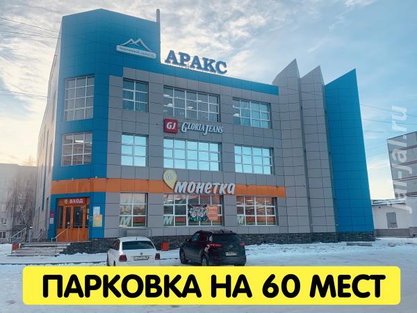 Цокольный этаж в ТЦ Аракс , 650 м2. Свердловская область, Верхняя Салда