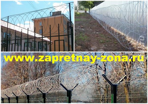 Установка спирального барьера безопасности Егоза в Москве