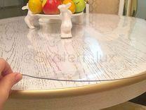Рифленая скатерть для белых и стеклянных столов. Новосибирская область,  Новосибирск