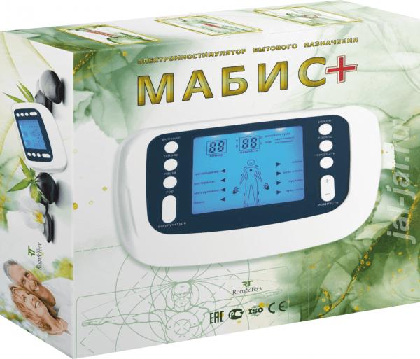 Мабис цена электромиостимулятора в России