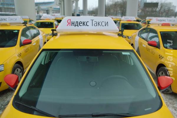 Аренда легкового такси.  Москва