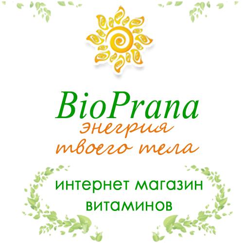Витамины и минералы от Биопрана.  Москва