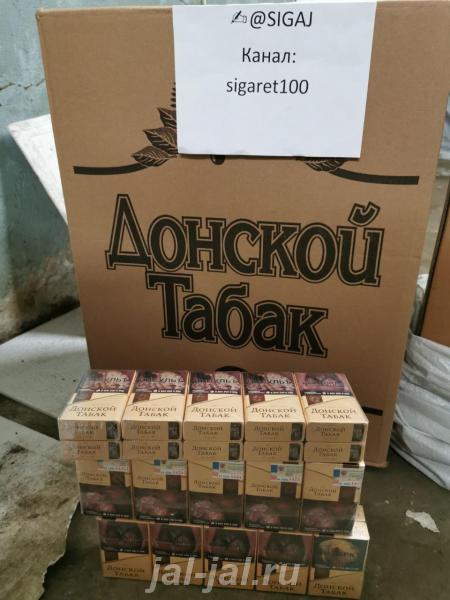 Купить электронные сигареты от 5шт. Брянская область,  Брянск