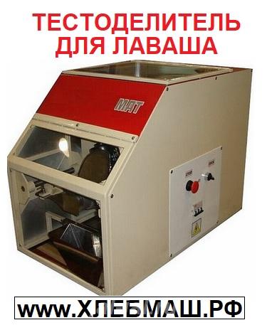 Сушильный шкаф ШС-80
